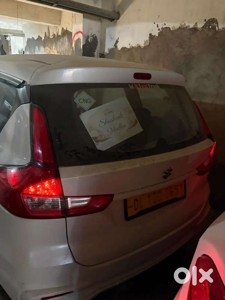Maruti Suzuki Ertiga 2019