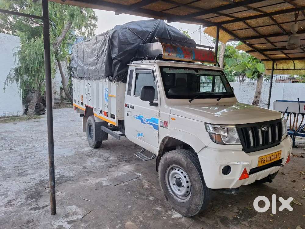 2.0maxx Mahindra