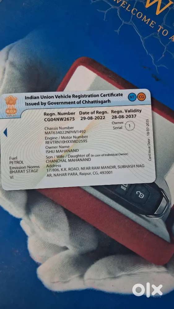 Tata Punch 2022 Petrol Good Condition