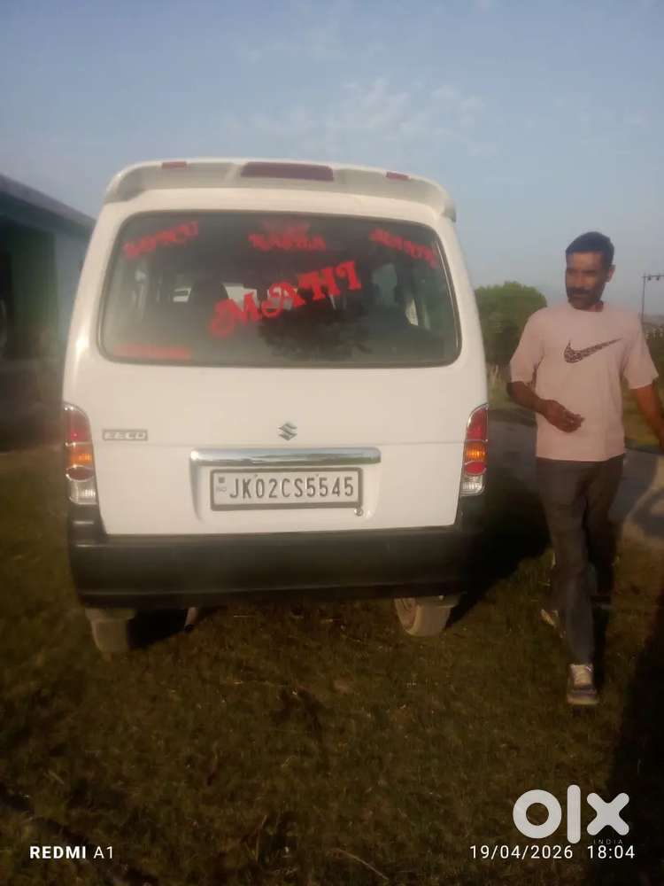 Maruti Suzuki Eeco 2021