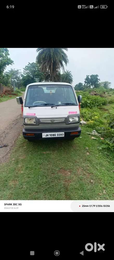 Maruti Suzuki Omni 2017 Petrol 54000 Km