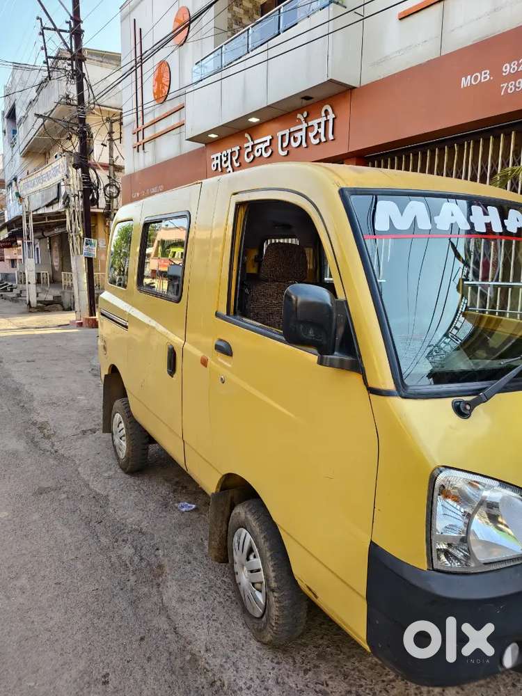 Urgent Sale Karna Hai