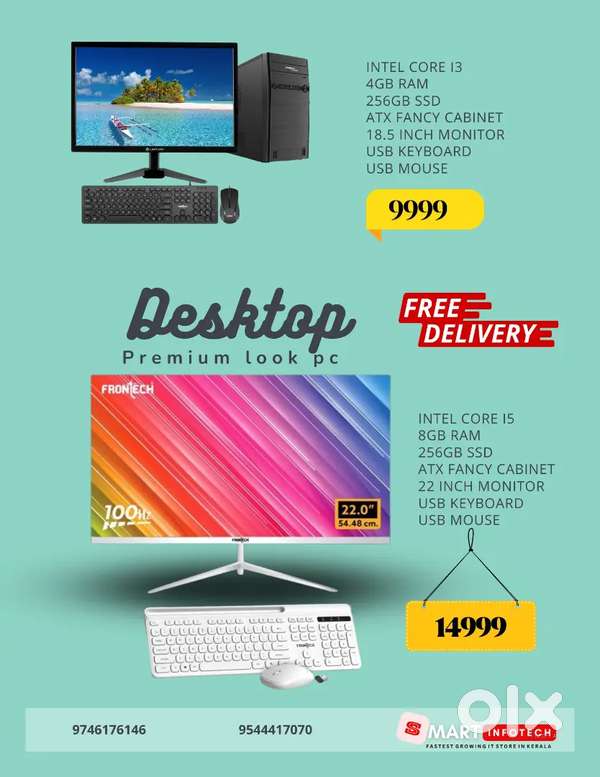 Computer New Onam Offer I emi available