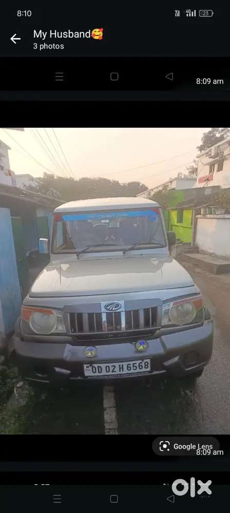 Mahindra Bolero 2014 Diesel Manual