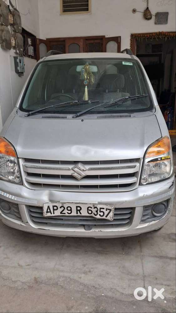 Car For Sale