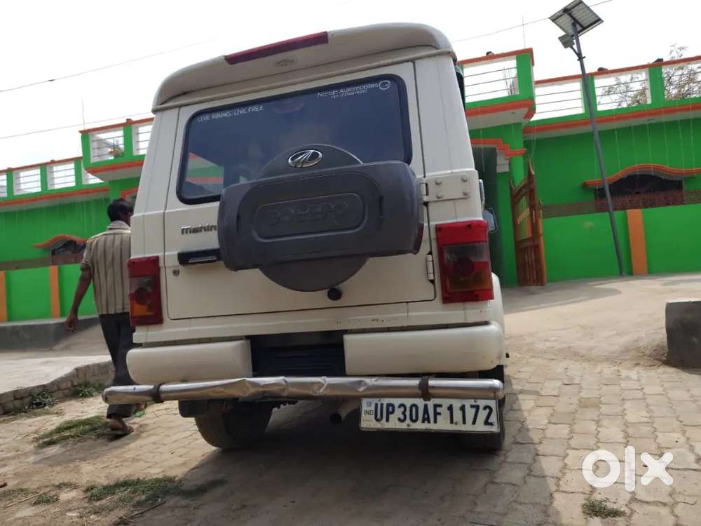 Mahindra Bolero 2.5 Slx 2016