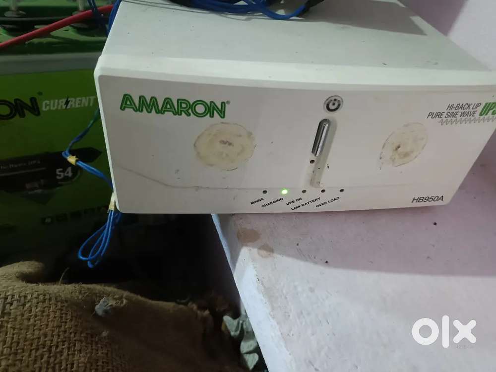 Inverter 200