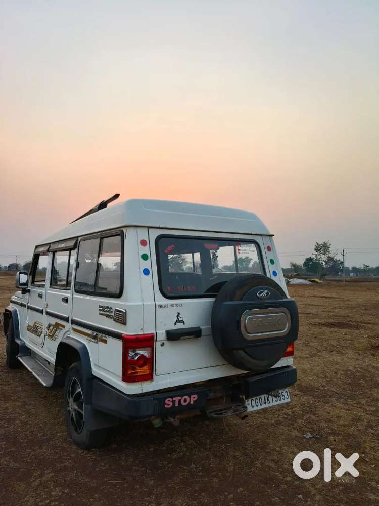 Manish Dewangan