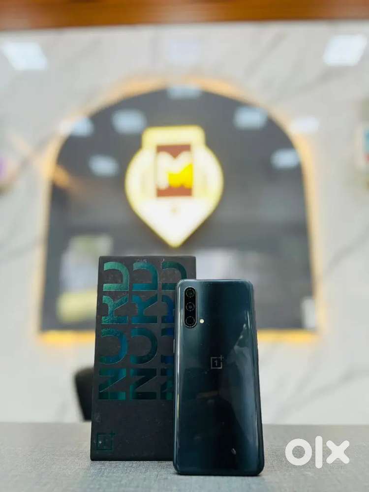 Oneplus Nord CE 5G - Mobile Phones - 1824214005