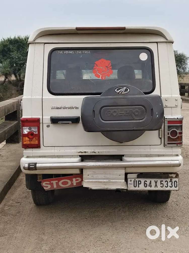 Mahindra Bolero Diesel 2015