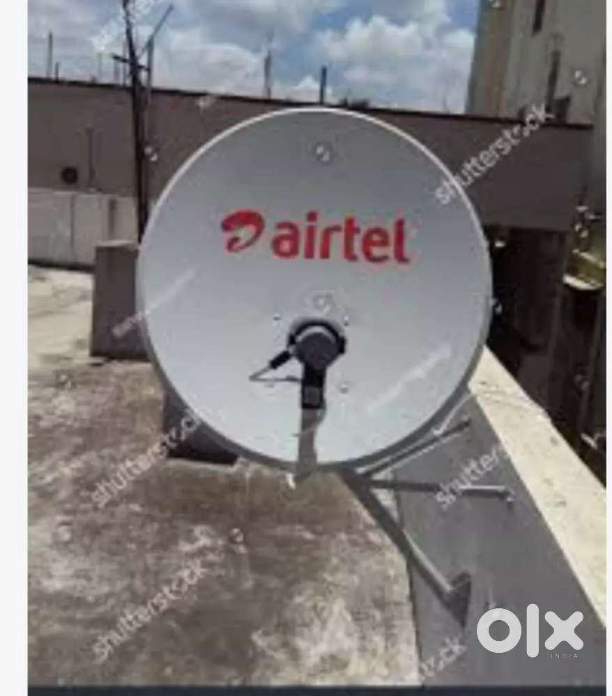 Tv dth antenna