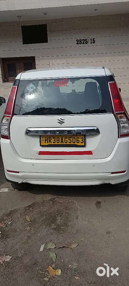Maruti Suzuki Wagon R 2023