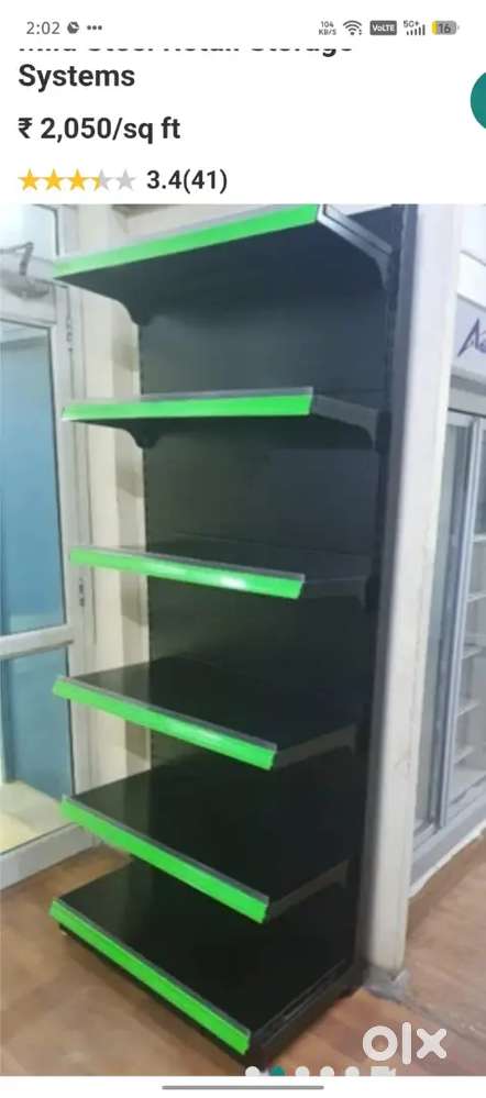 Wall mounted Rack old Rack