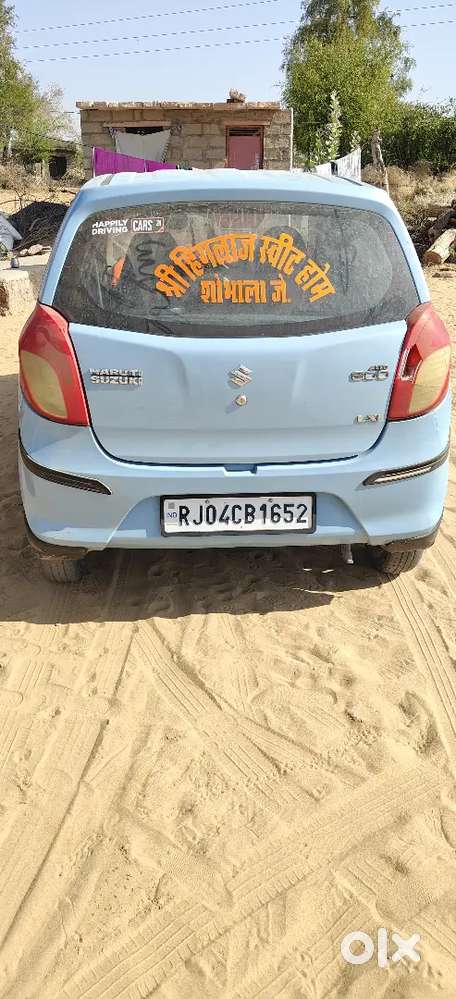 Maruti Suzuki Alto 800 2013 Lx