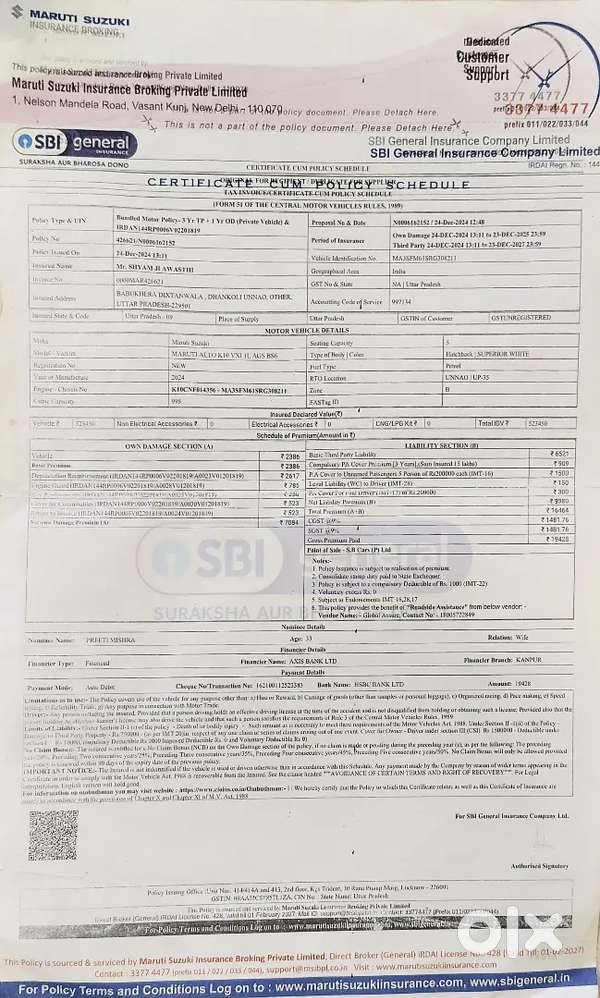 Maruti Suzuki Alto K10 2024