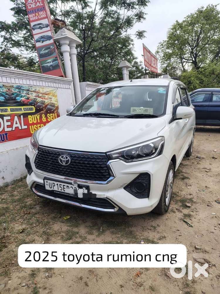 Toyota Rumion, 2025, Cng & Hybrids