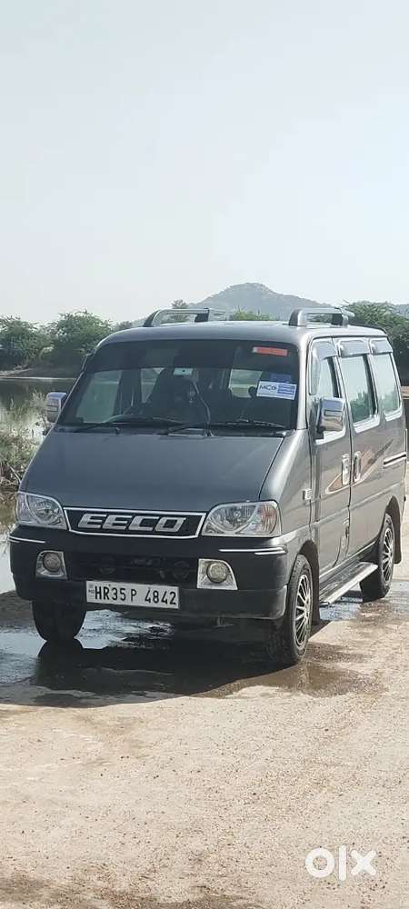 Price Fix He Jisko Chahiye Vo Call Kare