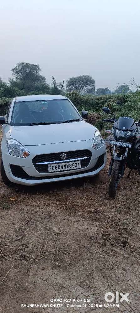 Maruti Suzuki Swift Lxi 2022