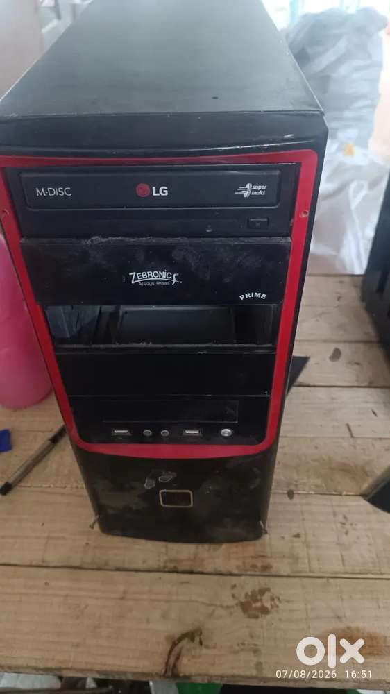 Old system