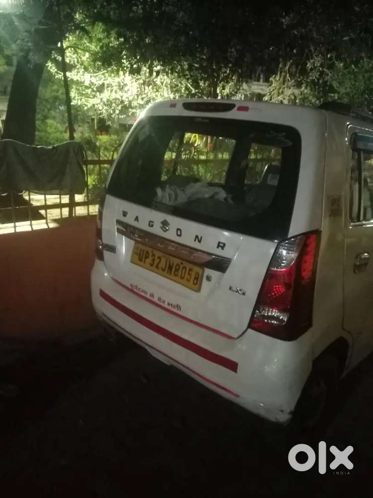 Maruti Suzuki Wagon R 2017