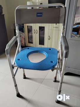 Commode chair olx hotsell