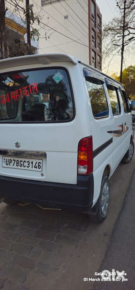 Maruti Suzuki Eeco 5 Str With Ac Plus Htr Cng, 2020, Cng & Hybrids