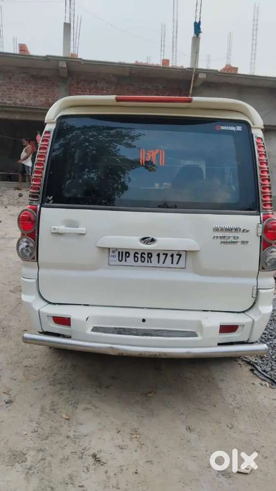 Govindpur Dubepur Pipri Hadiya Allahabad