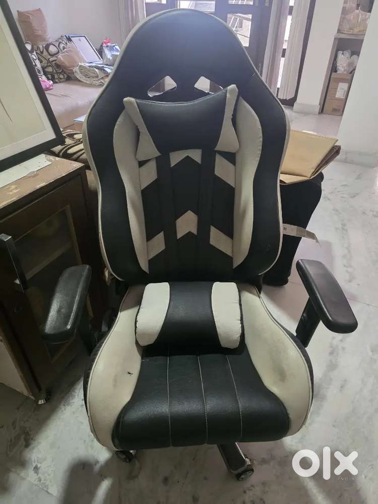 Gaming chair