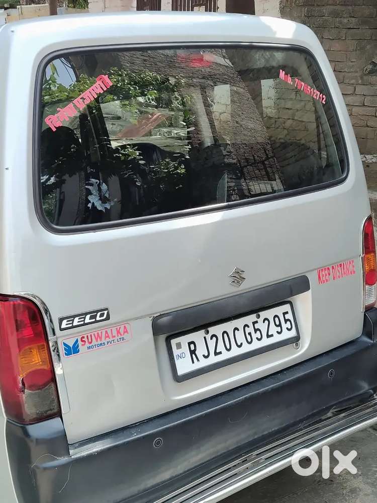 Maruti Suzuki Eeco 2020
