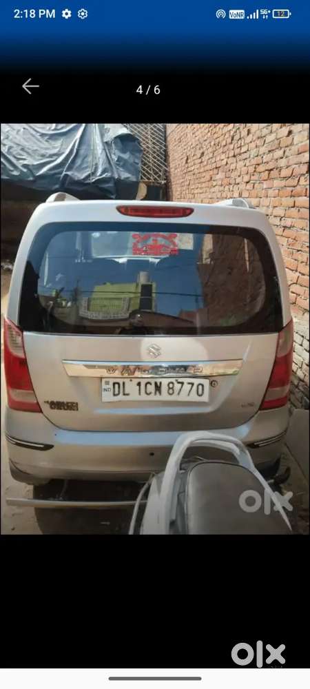 Maruti Wagon R 2013 Lxi