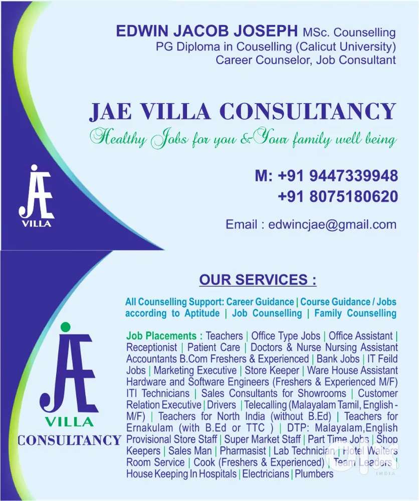 Work from home Job for Ladies Malayalam/ Tamil Telecalling Other Jobs