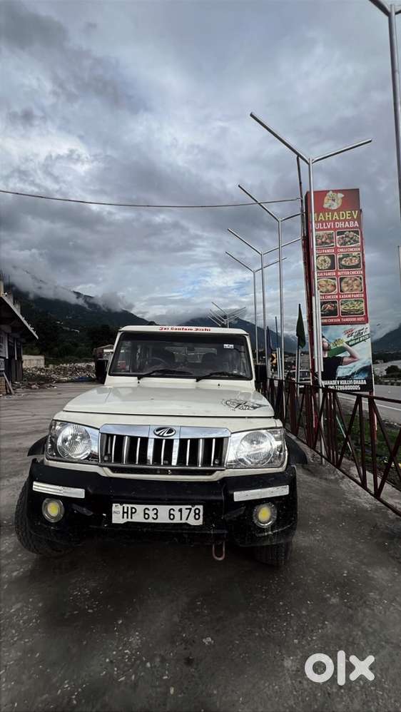 Mahindra Bolero Diesel Manual 2012