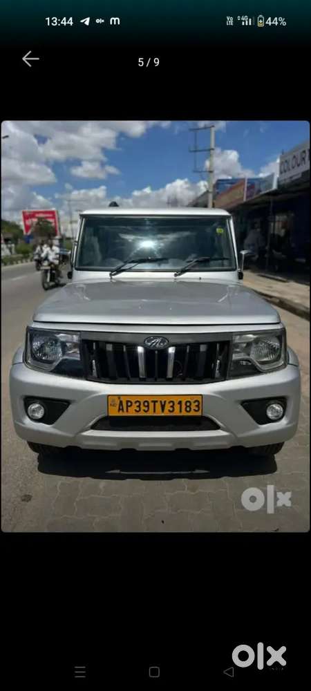 Bulero Bs6