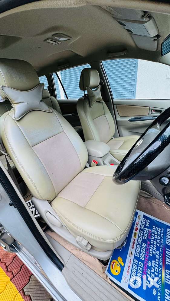 Toyota Manual Diesel Car 2014