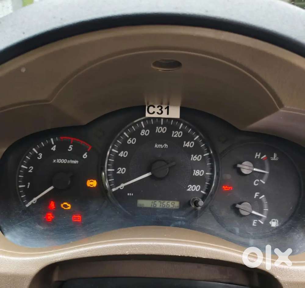 Innova Intercooler Engine Limited Editions