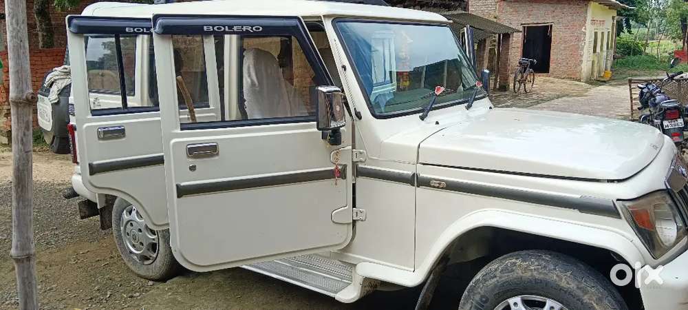 Boloro Slx