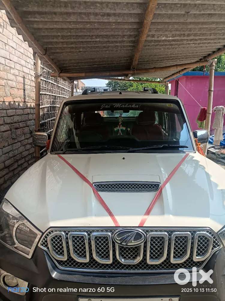 भेज रहे हैं