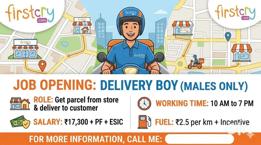 Wanted Delivery Boy - Dhanakwadi(Pune)