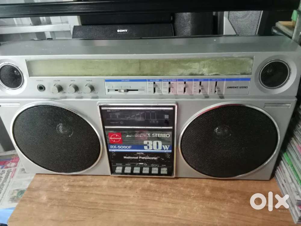 National Boombox full working condition