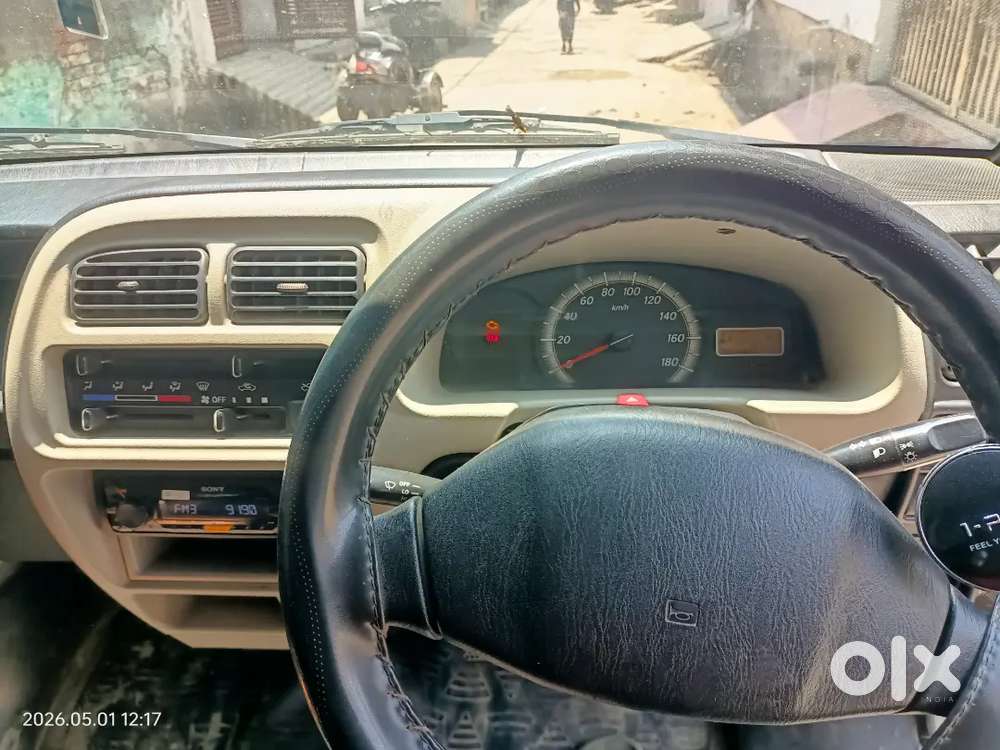 Very Good Condition