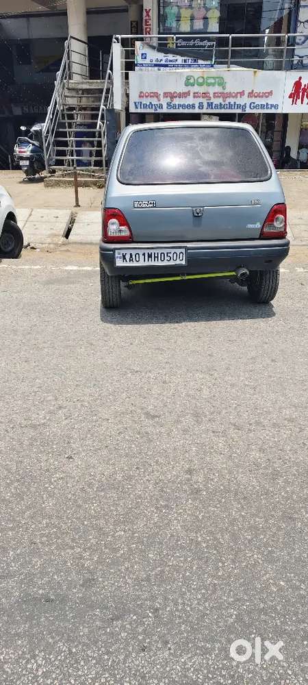 Fc Laps      Insurance  Laps