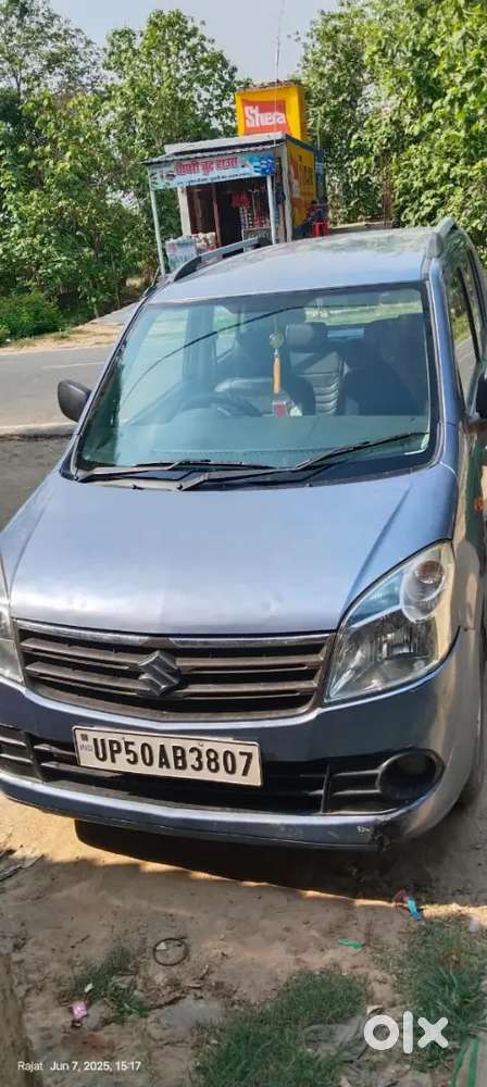 Paise Ki Jarurat Hai