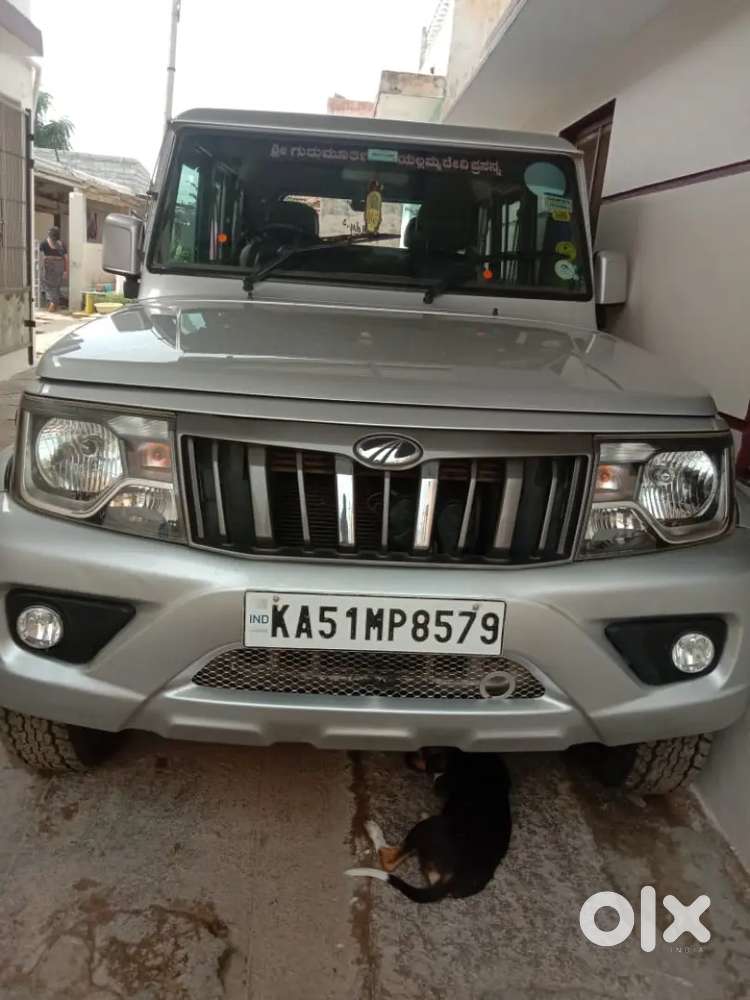 Bolero Bs 6