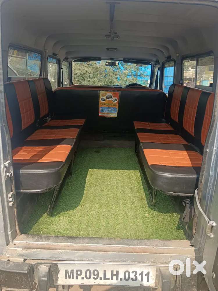 Force Motors Trax Cruiser 2005