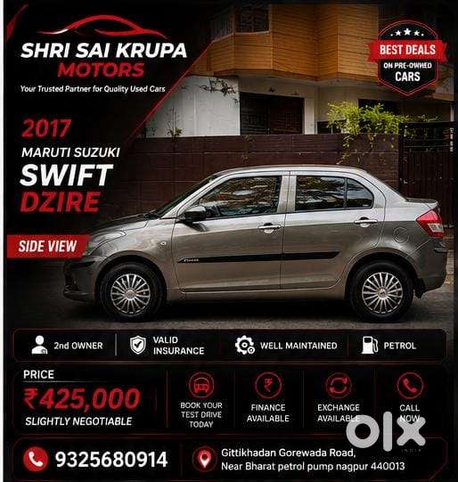 Maruti Suzuki Swift Dzire Vxi Optional, 2017, Petrol