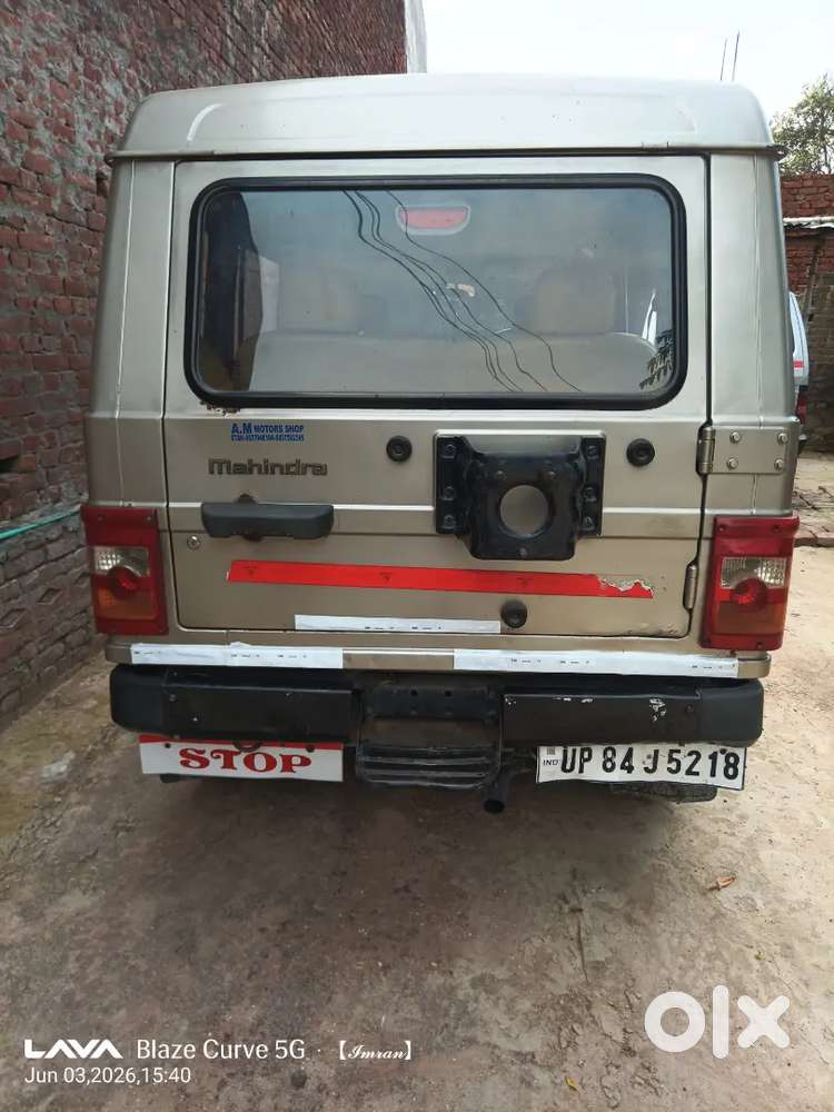Mahindra Bolero 2010 Diesel Manual
