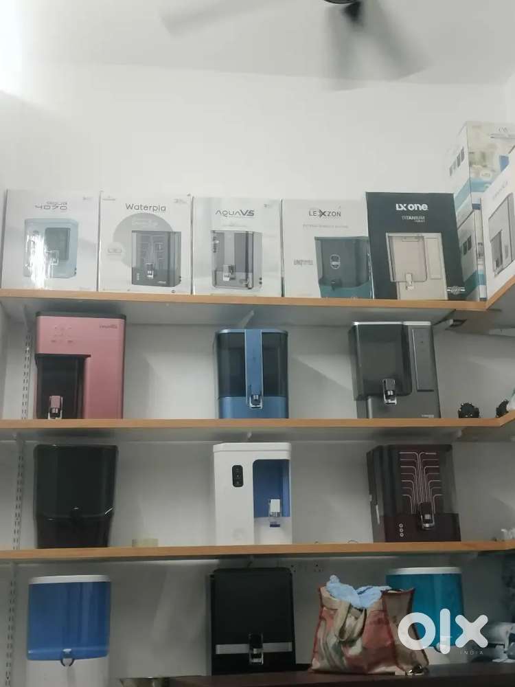 Water purifier