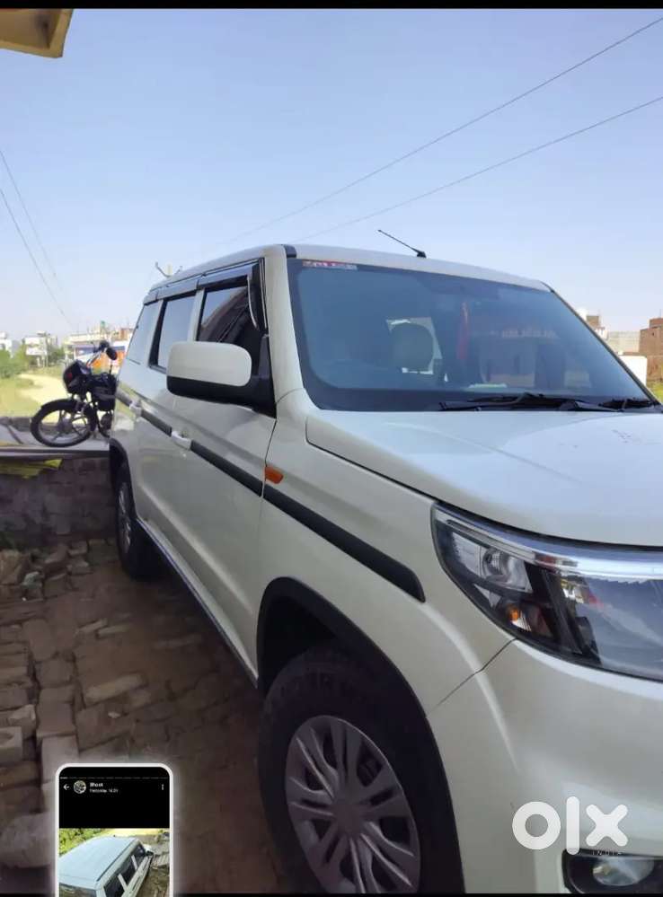 New Condition