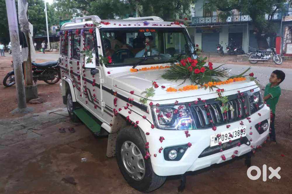 Mahindra Bolero Diesel 2024