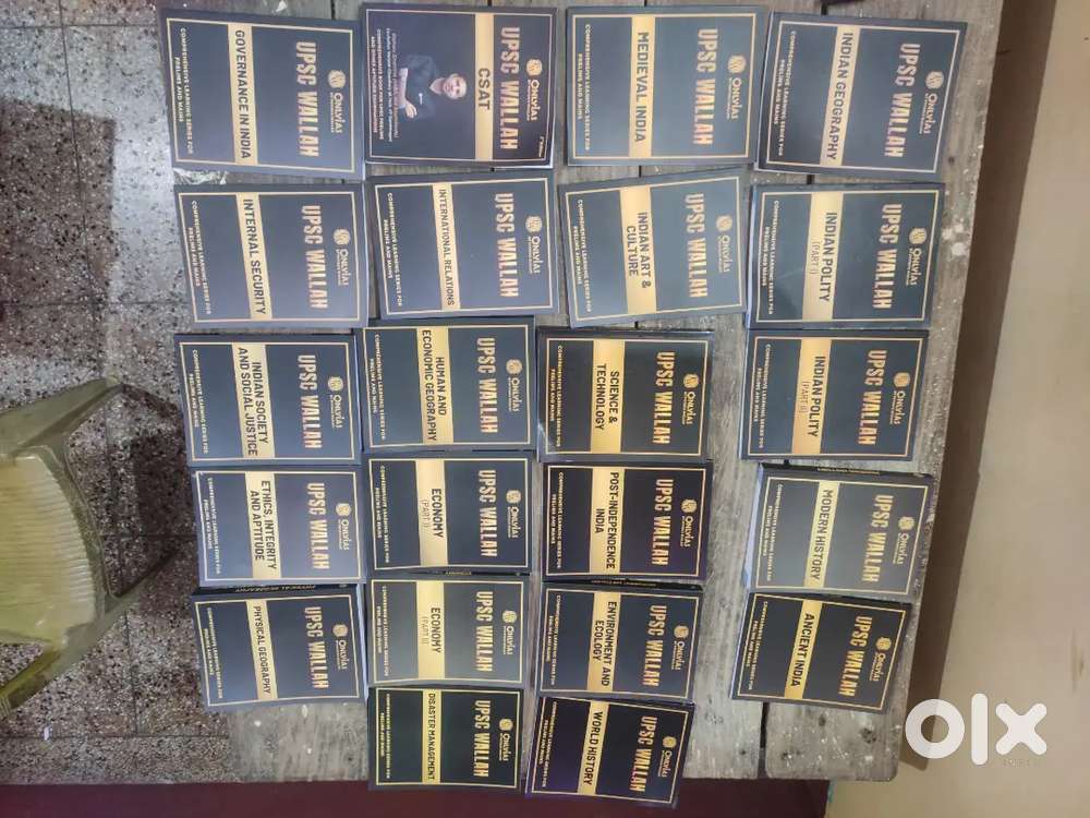  Physics Wallah (PW) UPSC Books &ndash; Set of 22 Books